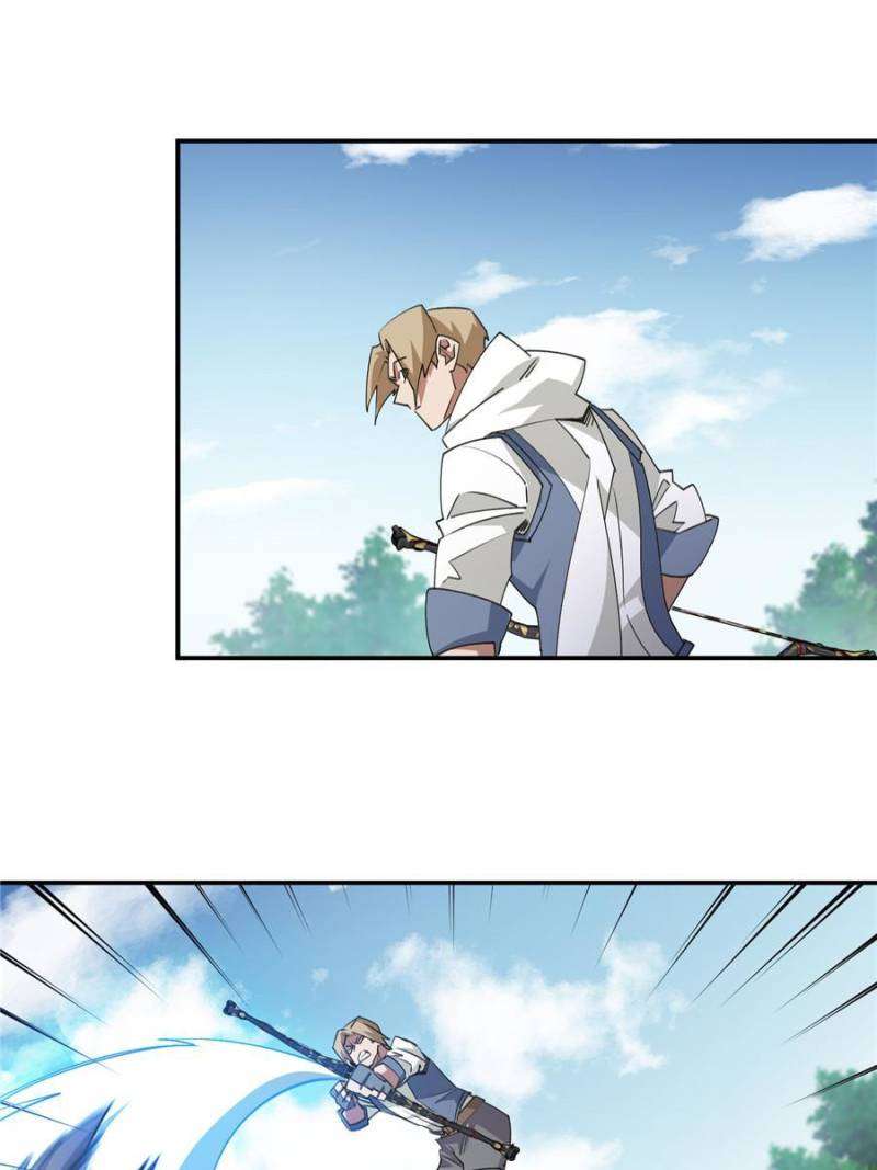 Virtual World: Close Combat Mage Chapter 366 3